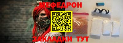 а пвп мука Апрелевка