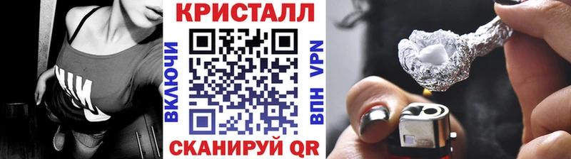 где купить   Воронеж  Первитин витя 