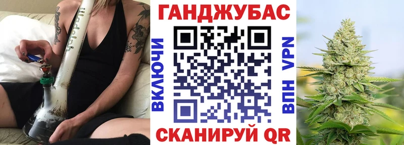 где продают   Воронеж  Конопля план 